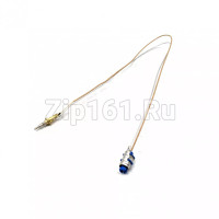 Термопара для плиты Whirlpool 481010566187
