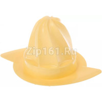 Конус от соковыжималки для кухонного комбайна  00606472