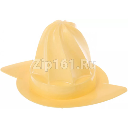 Конус от соковыжималки для кухонного комбайна  00606472