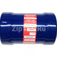 Фильтр-осушитель SDML - 084 S 1/2 (пайка)