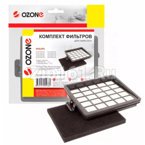 Комплект синтетических фильтров Ozone для H-105 Комплект синтетических фильтров Ozone для H-105
