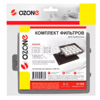 Комплект синтетических фильтров Ozone для H-105 Комплект синтетических фильтров Ozone для H-105