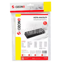 HEPA-фильтр Ozone синтетический для H-103 HEPA-фильтр Ozone синтетический для H-103