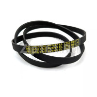 Ремень 1263H8 EL Megadyne стиральной машины