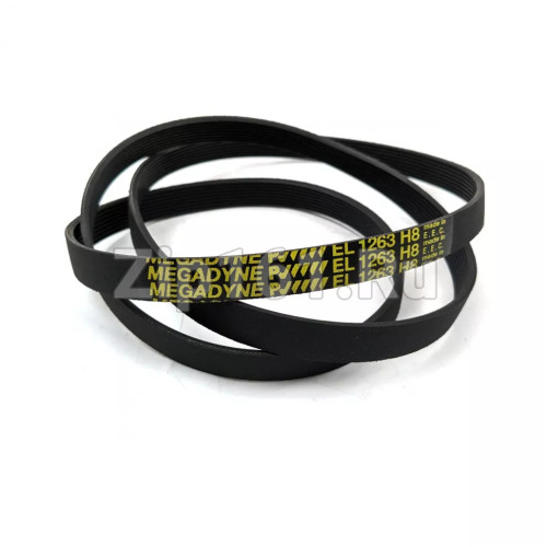 Ремень 1263H8 EL Megadyne стиральной машины