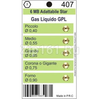 Жиклеры комплект (5шт.) Zanussi 6MB-GPL (0.4 0.55 0.65 0.75 0.90)