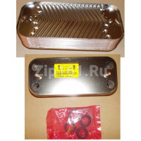 Вторичный теплообменник. Ariston 65104333 Вторичный теплообменник. Ariston 65104333