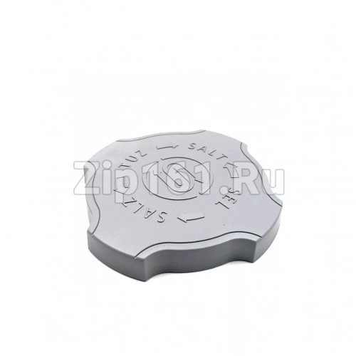 Крышка емкости для соли посудомоечной машины Beko 1766560300