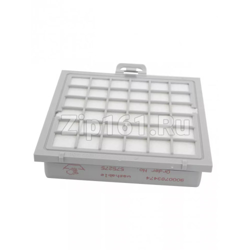 Гигиенический фильтр Hepa пылесоса  00579494