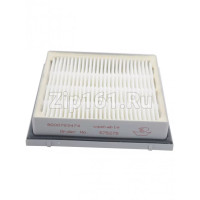 Гигиенический фильтр Hepa пылесоса  00579494