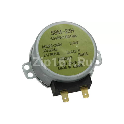 Мотор поддона микроволновки  489688