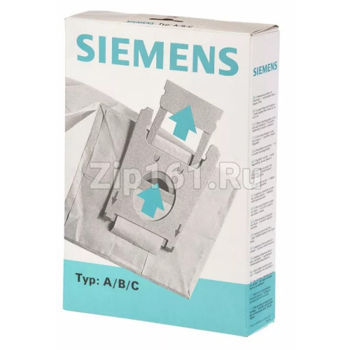 Комплект мешков пылесоса  00461409