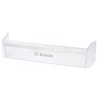 Балкон двери холодильника (нижняя)   700363