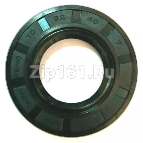 Сальник 22х40х7 NQK Candy