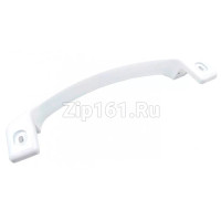 Ручка двери для холодильника Атлант 775373400400