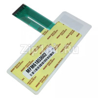 Сенсорная панель СВЧ  MFM61853602