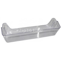 Балкон холодильника нижний  DA63-03798A