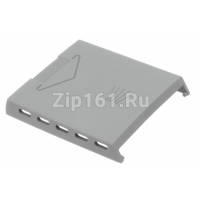 Крышка ёмкости для моющих средств, с уплотнителем, для посудомоечных, машин  00166621