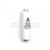 Конденсатор пусковой 25 мкФ 450V с креплением под винт MONDO