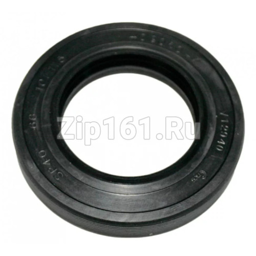 Сальник 40x66x10/11.5 HAIER 0020300440