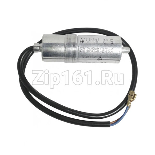Конденсатор компрессора 5µF 420-470V холодильника Liebherr 6342019 Конденсатор компрессора 5µF 420-470V холодильника Liebherr 6342019