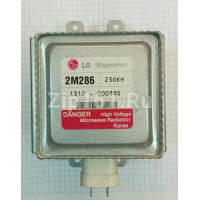 Магнетрон 2M261-M32 Panasonic, инверторный