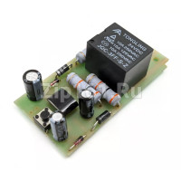 Электронный таймер оттайки холодильника Indesit C00372874