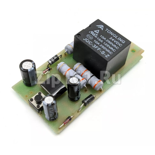 Электронный таймер оттайки холодильника Indesit C00372874