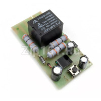 Электронный таймер оттайки холодильника Indesit C00372874