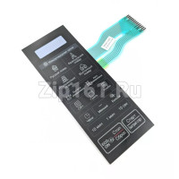 Сенсорная панель СВЧ  MFM63216801