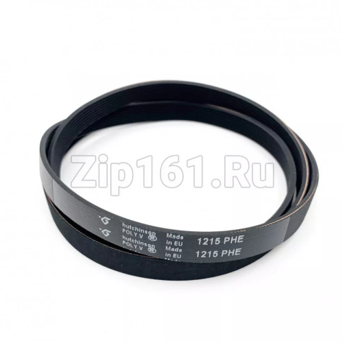 Ремень 1215H8 EL Hutchinson стиральной машины Ardo 651009071
