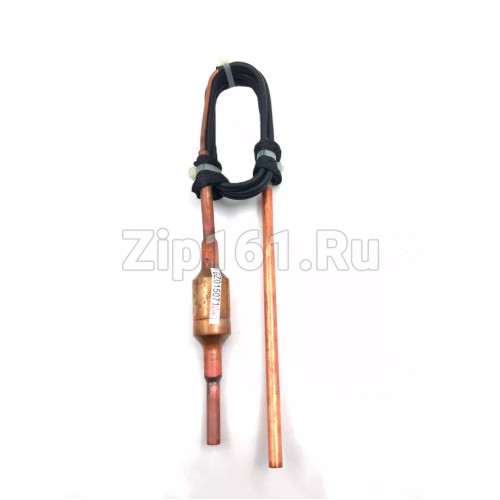 Сервисный клапан 4-х ходовой Haier 0150710307 Сервисный клапан 4-х ходовой Haier 0150710307