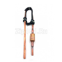 Сервисный клапан 4-х ходовой Haier 0150710307 Сервисный клапан 4-х ходовой Haier 0150710307