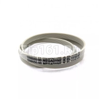 Ремень Megadyne 1115H7 EL стиральной машины Electrolux 1508550033