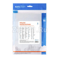 Мешок-пылесборник Euroclean EUR-52R Мешок-пылесборник Euroclean EUR-52R