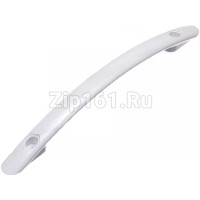 Ручка двери холодильника Атлант-Минск, ШВУ 410623304200