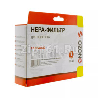 HEPA-фильтр Ozone целлюлозный для H-40 HEPA-фильтр Ozone целлюлозный для H-40