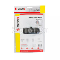 HEPA-фильтр Ozone целлюлозный для  H-31