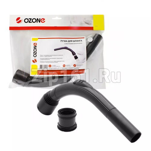 Ручка шланга Ozone для пылесоса, под трубку 32 HVC-3203 Ручка шланга Ozone для пылесоса, под трубку 32 HVC-3203