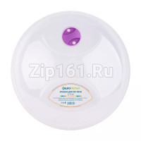 Крышка Eurokitchen для СВЧ-печи, диаметр 250 мм MC-02250