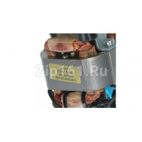 Кофемолка для кофемашины DeLonghi 5513227971 Кофемолка для кофемашины DeLonghi 5513227971