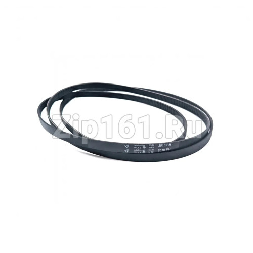 Ремень Hutchinson 2010H7 сушильной машины Indesit C00311014 Ремень Hutchinson 2010H7 сушильной машины Indesit C00311014