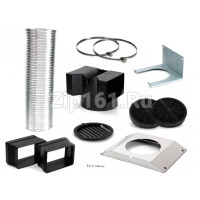 Комплект для работы в режиме циркуляции воздуха для вытяжки  00748731