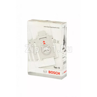 Мешок-пылесборник, тип S для пылесоса  00460762