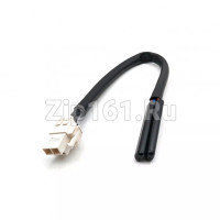 Датчик температуры холодильника Haier 0060402169A