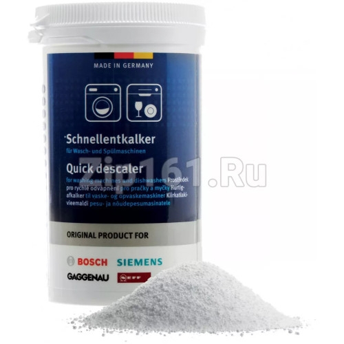 Средство от накипи для стиральных и посудомоечных машин, 250 г  00311919