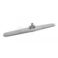 Импеллер (разбрызгиватель) нижний Beko 1746100300