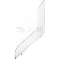 Держатель для универсальных ломтерезок кухонного комбайна  12012096