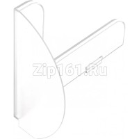 Держатель для универсальных ломтерезок кухонного комбайна  12012096