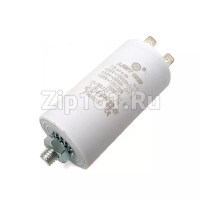 Конденсатор пусковой 16 мкФ, 450V, с креплением под винт